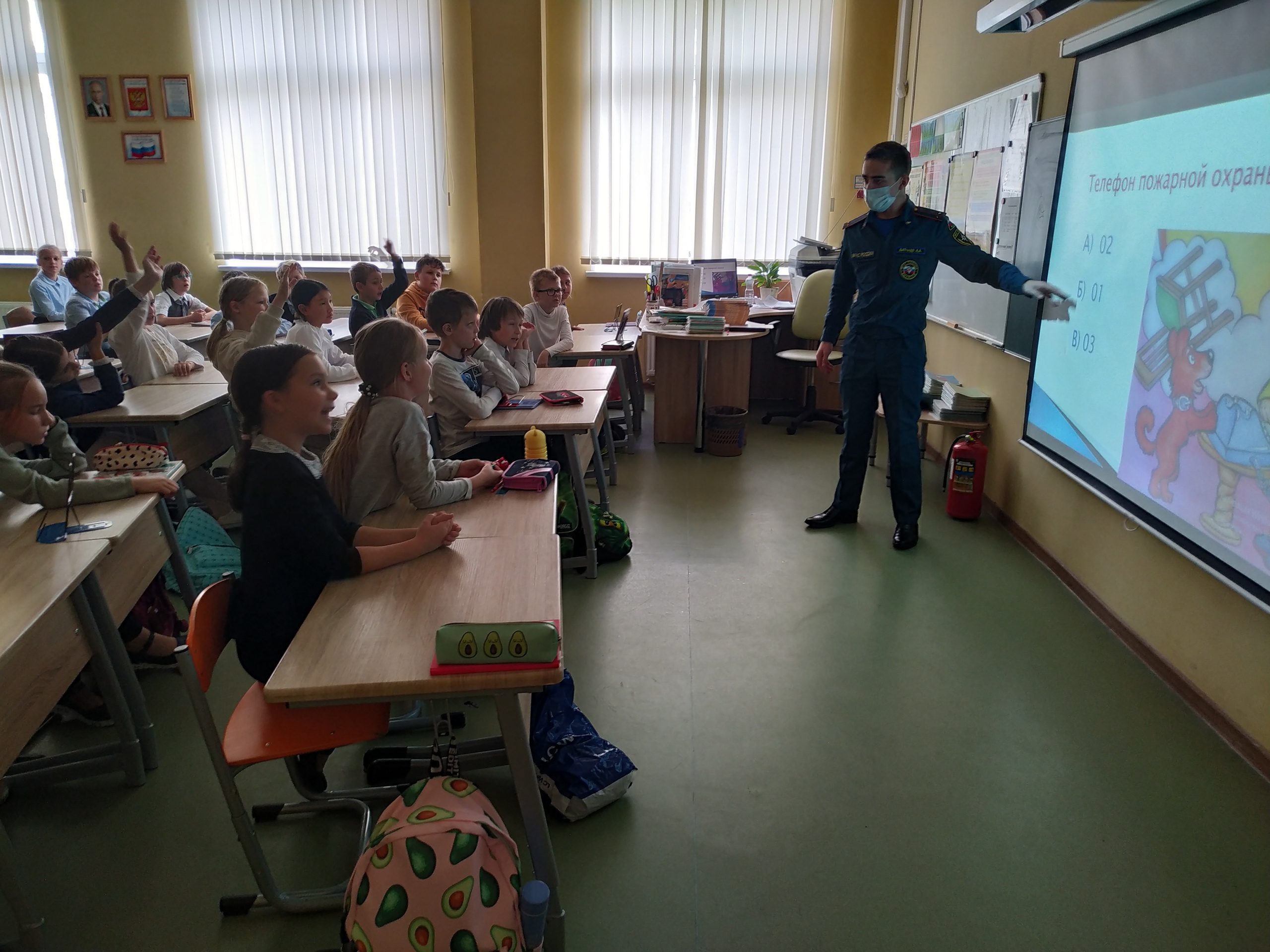 Безопасность учеников.